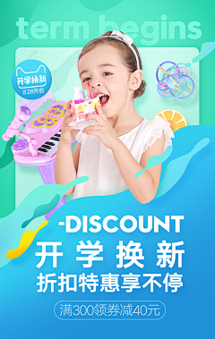 Zoey-Li采集到文案