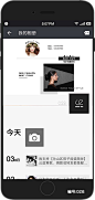 朋友圈相册封面微商团队宣传营销微信名片模板制作聊天背景图文-淘宝网