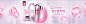 聚美301，资生堂 - 聚美优品 - 【极速免税店 品牌防伪码】正品化妆品电商,在美上市,30天无理由退货,质量保险