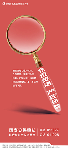 *焦糖小姐采集到组图
