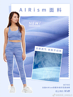 哔哔哩叭哔嘀卟采集到印花