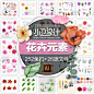 免扣花卉花朵叶子水彩手绘ai矢量插画植物绿叶枫叶平面设计素材图-淘宝网