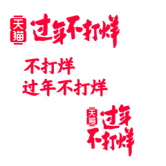 梁锶娃娃哇！采集到模型以及素材