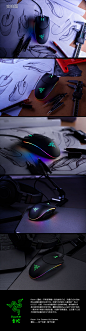 Razer/雷蛇 响尾蛇游戏鼠标 经典复刻传奇归来