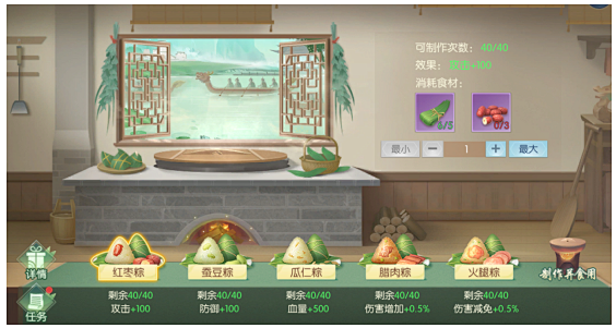 浮生为卿歌
