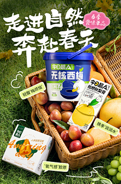 Luna菌菌采集到其他