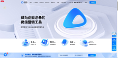 哆啦啦啦~采集到UI-pc端-网页设计