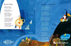手绘丨她毕业于建筑系，最终却画儿童绘本，创作出最拙朴的童话故事 : 50万插画师共同关注→插画与品牌设计
