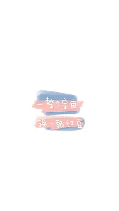 #荼蘼壁纸# 下雨天了怎么办？ ​​​​