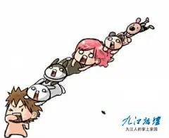 其中初四晚上到初五白天

全省阴雨天气为主

雨天道路湿滑能见度差

大家外出还请特别注意交通安全