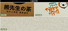 帕克/miss采集到书籍版面