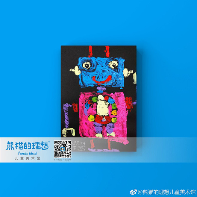 #熊猫的理想儿童美术馆# 

机器人️
...