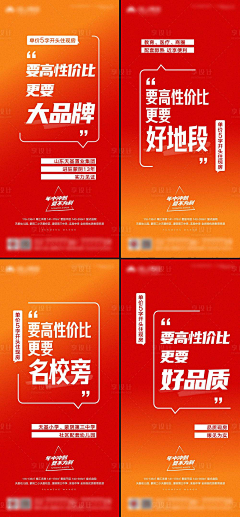 RlpNHlSz采集到路段