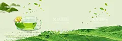 茶道海报背景  - 源文件下载【酷图网】茶道海报,茶道,茶文化,茶养生,茶韵,禅茶,茶叶,茶园,茶壶,茶杯,茶文化海报,佛境禅心,茶禅一味,禅茶一味,中国茶文化,茶文化挂图,中华茶文化,传统茶文化,茶文化名片,茶文化背景,茶文化茶叶,茶文化广告,古典茶文化,古代茶文化,茶馆海报,现代茶道,茶楼海报,