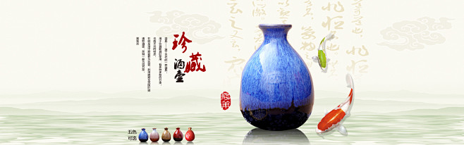 首页-宜兴土陶淘艺店-淘宝网