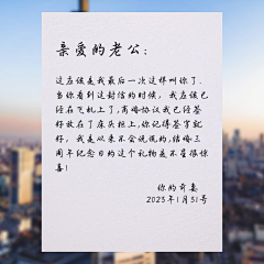 詹啊詹采集到123