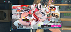 老六级采集到二次元