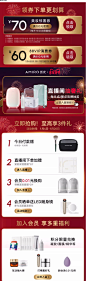 AMIRO觅光包包镜led带灯化妆镜女士M1系列时尚新款手提包梳妆镜子-tmall.com天猫