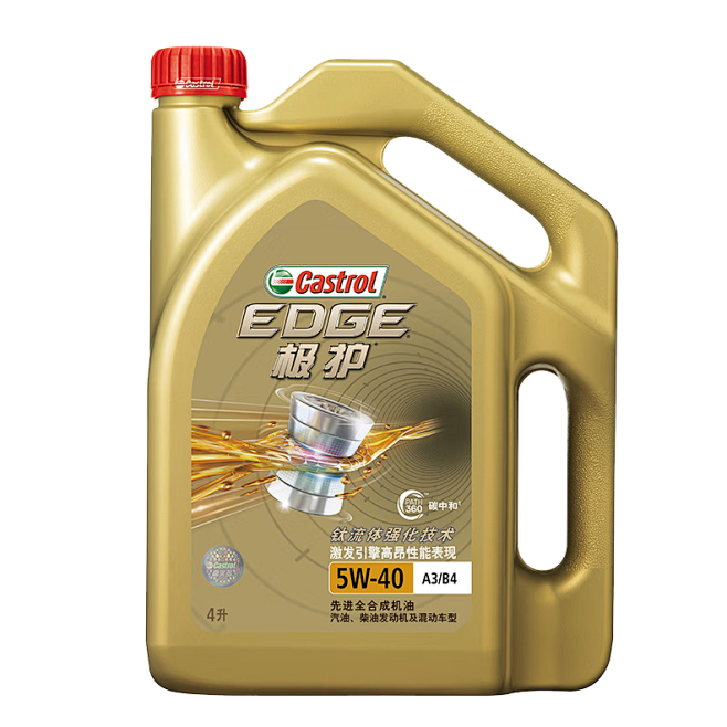 castrol-5w-40-a3-b4-sn-cf-4l