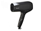 FREE-RARE-panasonic-beauty-premium-hair-dryer-black-EH-XD10-K