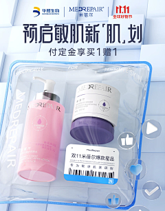 黑色西瓜采集到kv参考