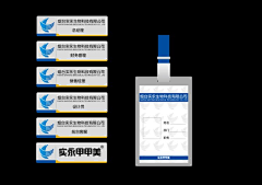 苏元强野生设计师采集到苏元强野生设计师的原创画板
