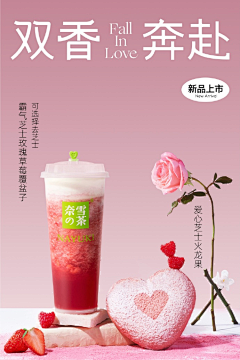 111111HAO采集到主视觉(1)