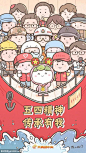 五四青年节品牌海报合集【品牌】
