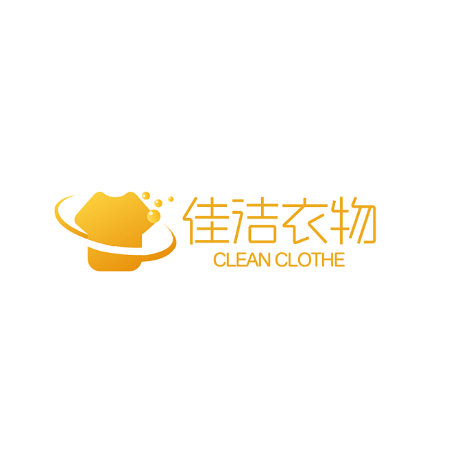 家政清洁洗衣店LOGO