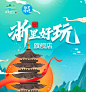 点击查看图片来源
