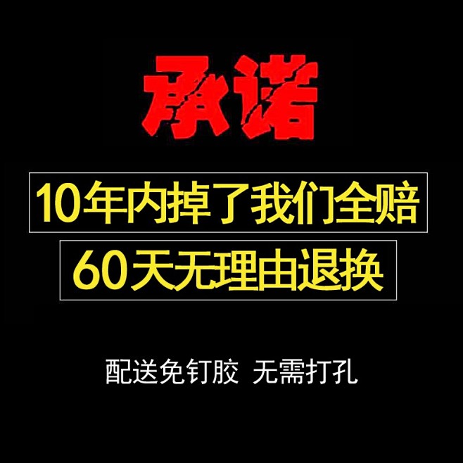 免打孔电吹风机架子壁挂架吸盘式浴室置物架...