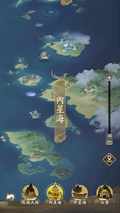 ShiSheng采集到地图