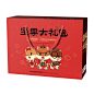 抢【三只松鼠_坚果大礼包1423g】零食干果每日坚果礼盒8袋 时尚红-tmall.com天猫