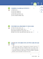 阿拉丁：预览 - 甜蜜识字初级阅读 6 B 级（5 年级和 6 年级）