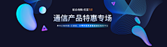 ♤eagle采集到A+