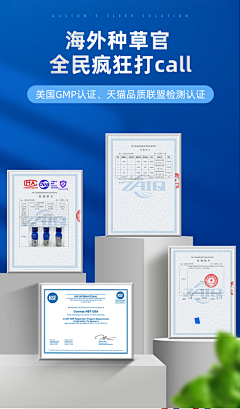 -Ausalla采集到实力展示