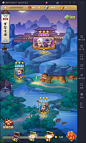 QQ截图20180602021144