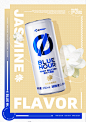 BlueHour苏打气泡酒0糖0脂低卡预调低度鸡尾酒苏打酒-tmall.com天猫