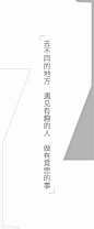 酒水单