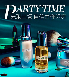 无敌lynn采集到护肤