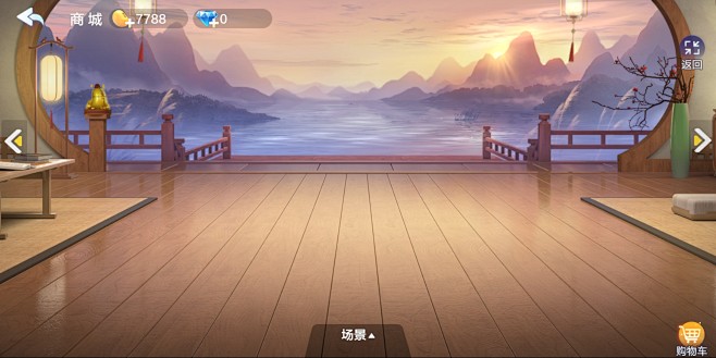 场景【欢乐斗地主2.0】——更多精彩，关...