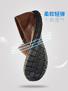 circlecy采集到精品详情页