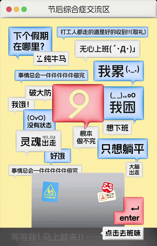 开工9元吃堡！仅限1周，快冲！