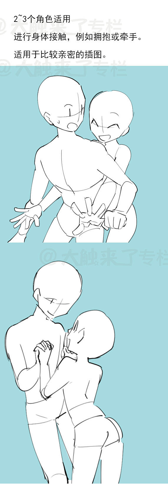 _线稿 _T20191112 ?yqr=...