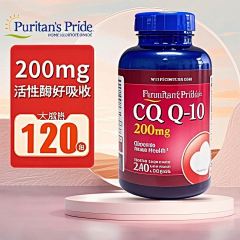 葵至文化传媒采集到PPT设计