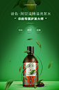 C4D+ps产品电商海报设计之《美妆篇》 ★★零基础C4D教程https://ke.qq.com/course/149409 

  
★★{C4D讨论群431592989}，