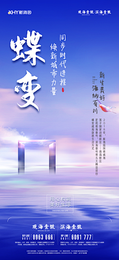 大羽蛇采集到报告老板,我买不起您家的房子!!!