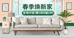 广州深圳佛山包安装墙布无缝全屋现代简约壁纸卧室背景墙无纺欧式-淘宝网