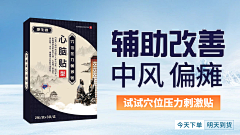 羡悦菲都采集到8686