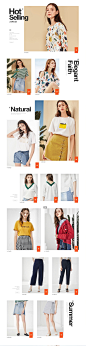 品牌团-伊芙丽官方旗舰-天猫Tmall.com